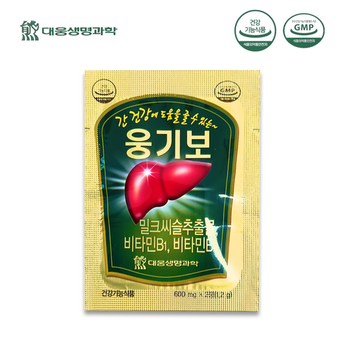 대웅생명과학 웅기보 2정 200포 건강한 간 피로회복 밀크씨슬 헛개나무