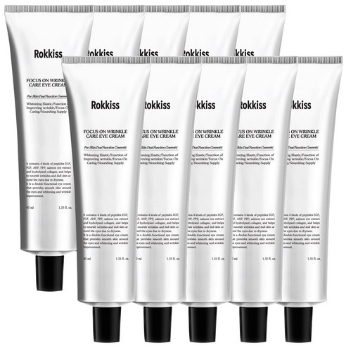 록키스 포커스 온 링클 케어 아이크림, 40ml, 10개