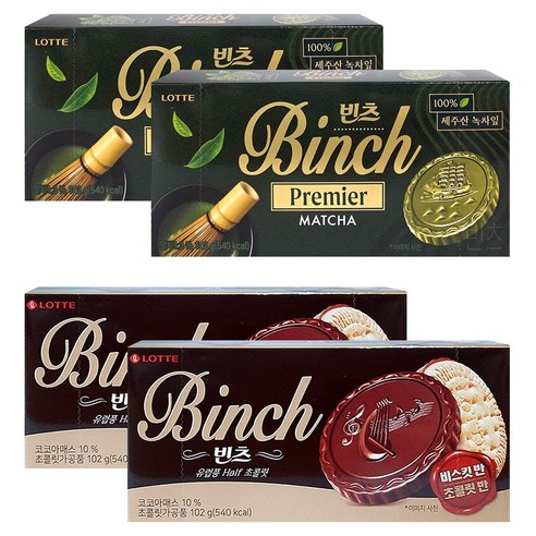 빈츠 102g (2개씩) 빈츠 말차 + 빈츠, 102g