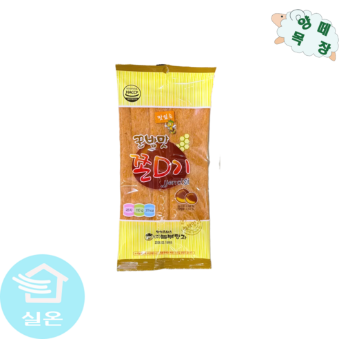 놀부명과 꿀밤맛 쫀D기 쫀디기 110g, 110g, 2개