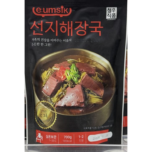 청우식품 이음식 선지해장국 x 10개