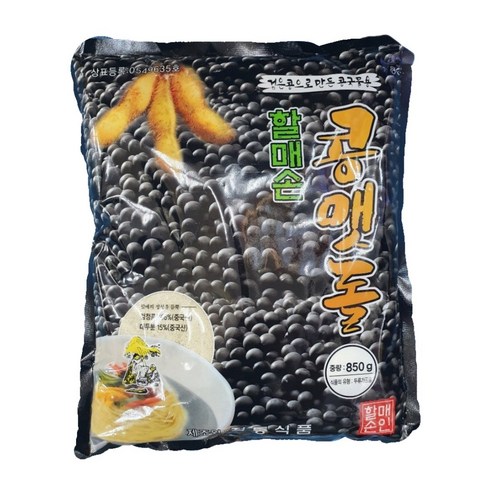 할매손 간편한 콩국수용 콩국물가루 850g