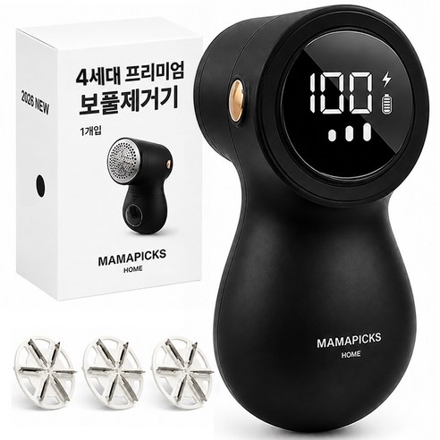 마마픽스 세탁소용 보풀제거기 6중날 충전식… 17,750원에 살 때 확인할 기준 1