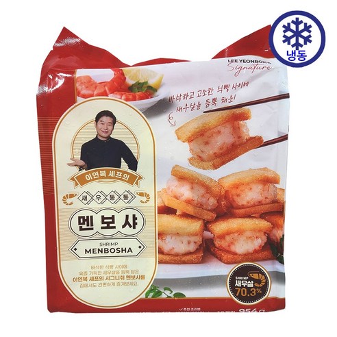 DILLA 이연복 쉐프 새우통통 멘보샤