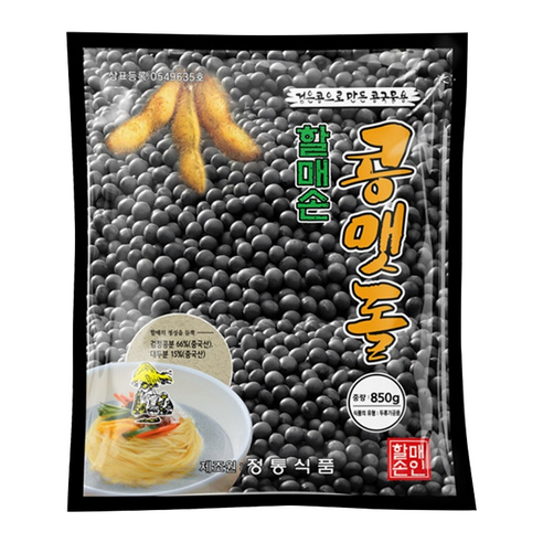 할매손 검정깨 콩맷돌 850g X4봉 콩국수가루 콩국수육수 콩국물가루 콩국수국물