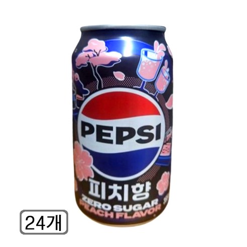 펩시 제로슈거 피치향