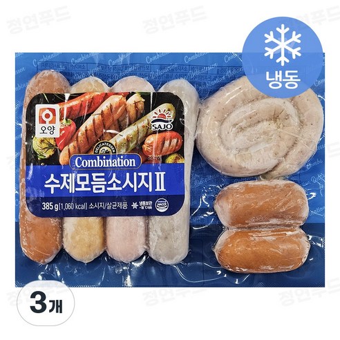 사조오양 수제모듬소세지2