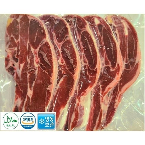 조은미트 호주산 양고기 어깨갈비 사각갈비(냉동)HALAL