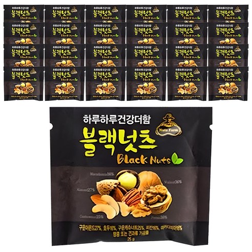 넛츠팜 하루하루 건강더함 블랙넛츠 견과 세트