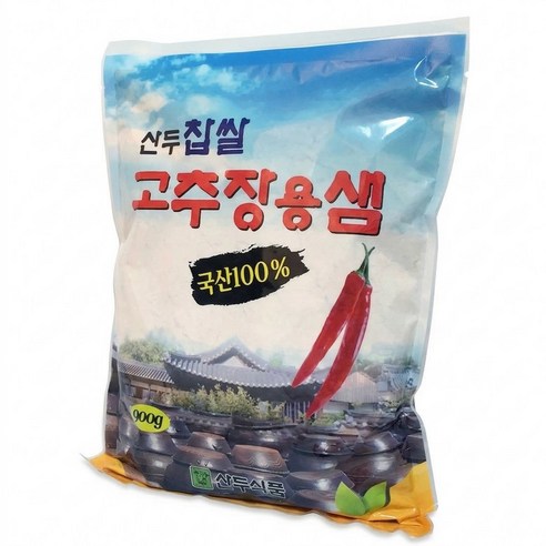 산두식품 국산 찹쌀 고추장샘 900G