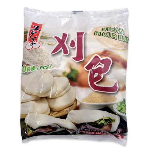 대화 바오번 대만 쌈빵