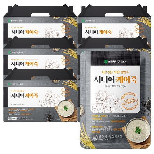 신풍제약 시니어 케어죽 영양죽 시니어죽