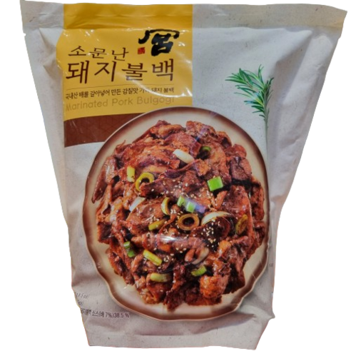 [코스트코] 궁 소문난 돼지불백 (5개입) 아이스박스포장 냉동식품, 2kg, 1개