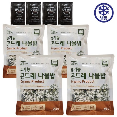코스트코 한우물 유기농 곤드레 나물밥