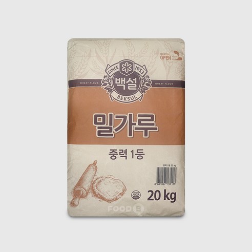 백설 중력1등 밀가루