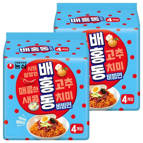 배홍동 비빔면 137g, 8개