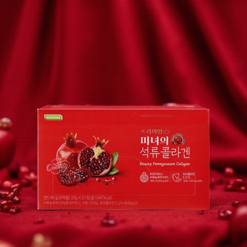 미녀의 석류콜라겐 젤리 프리미엄 피쉬 콜라겐 효능