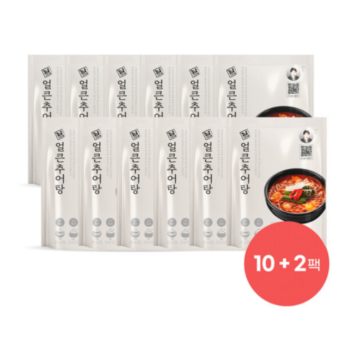 남가네설악추어탕 얼큰이 추어탕