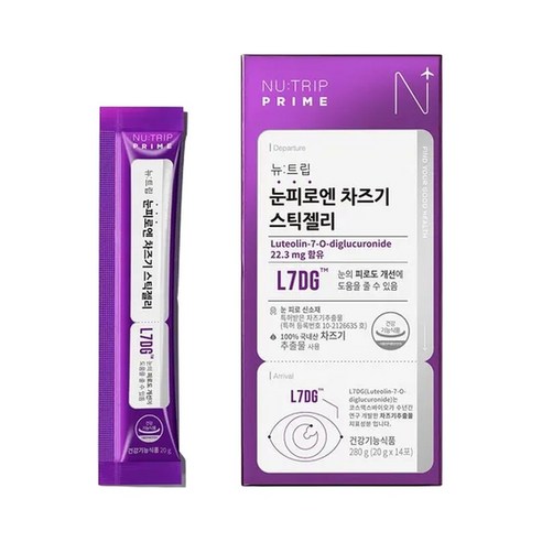 (현대Hmall) 뉴트립 눈피로엔 차즈기 스틱젤리 1박스 14포