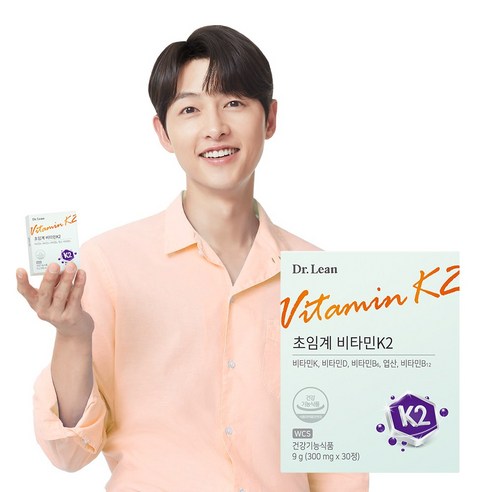 [공식] 닥터린 초임계 비타민 K2