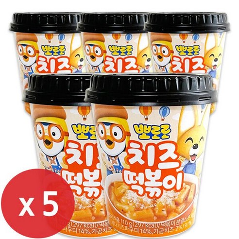 뽀로로 치즈 떡볶이 110g x 5개/캠핑/어린이 간식/마 glo*69012aH, 110g, 5개