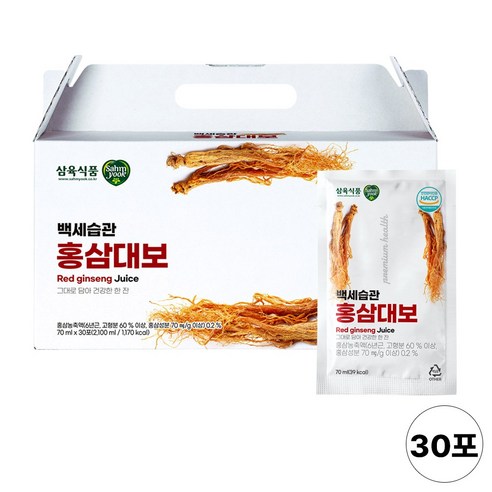 삼육 백세습관 홍삼대보