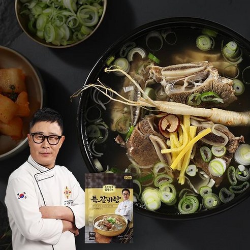 [홈쇼핑] 조리기능장 임성근의 특 갈비탕