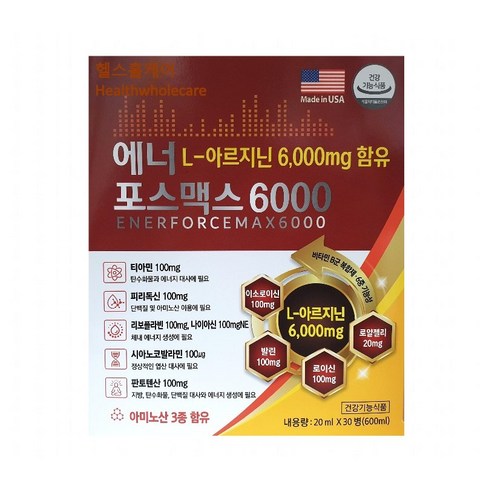 에너포스맥스6000비타민 니코틴산아미드 판토텐산 피리독신 아미노산 아르지닌 로이신 이소로이신 발린 블루베리 남가새 다미아나 구연산 로얄젤리, 1개, 20ml