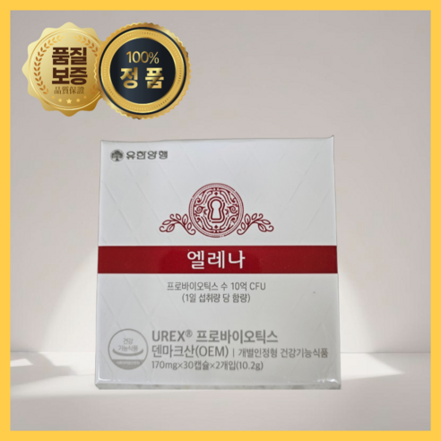 유한양행 엘레나 UREX 프로바이오틱스 질유산균 170mg x 30캡슐 1개, 1개, 30정