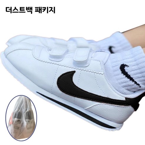 나이키 키즈 코르테즈 벨크로 운동화 (더스트백 세트)
