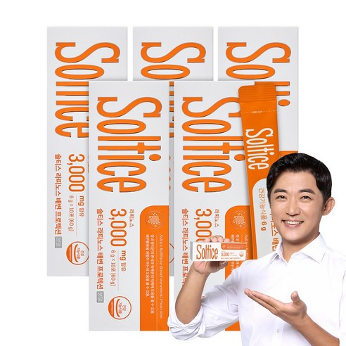 솔티스 라피노스 배변 프로텍션 분말