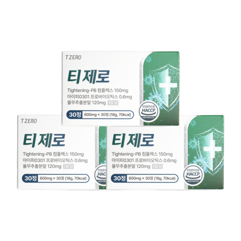 피부 면역 영양제 티제로 편평사마귀 제거 영양제 면역부스터, 3개, 30정