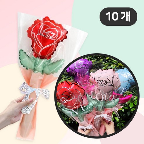 [파티지_로켓] DIY 카네이션 꽃 꽃다발풍선 (5개입) / 어버이날 성년의날 프로포즈 꽃풍선, H3_DIY 장미꽃 꽃다발풍선 (10개입)