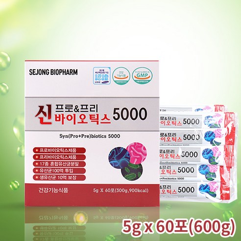 신 프로앤프리바이오틱스 5000 생유산균17종, 1개, 300g