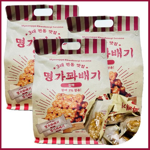 명가 달콤 고소한 꽈배기 스낵 대용량 개별 낱개 포장