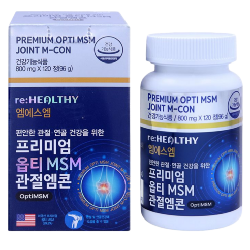 김연자 관절보궁 프리미엄 골드 효과 조인트 옵티MSM 우슬 타우린 보스웰리아 부원료 함유 식약청 인증제품, 120개, 1정