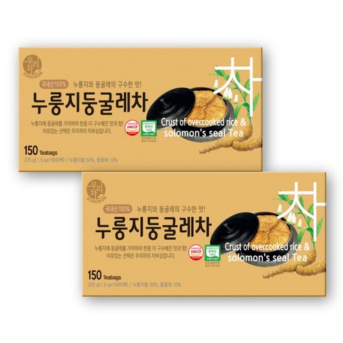 우리차 누룽지둥굴레차
