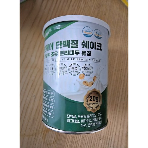락티브 프로케어 단백질 쉐이크 산양유 초유 분리대두 유청