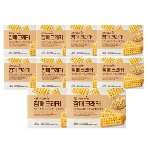 4번구워 더 바삭한 참깨 크래커, 10개, 340g