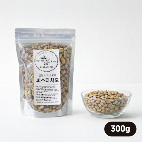 원더풀피스타치오 가염, 300g, 1개