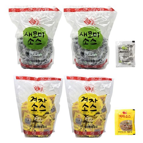 태산 1회용 겨자 (3g X 200개) + 식초 (5g X 200개) 냉면 배달