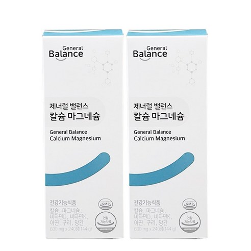 지쿱 제너럴 밸런스 칼슘마그네슘 칼마디