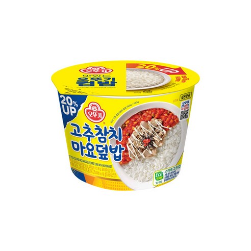 오뚜기 컵밥 고추참치마요덮밥 (+계란국이 추가되었어요!)