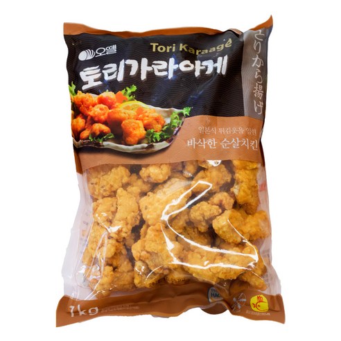 [현대프리마켓] 오뗄 토리가라아게