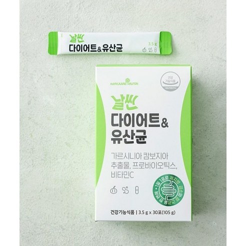 메이준뉴트리 날씬 다이어트 & 유산균