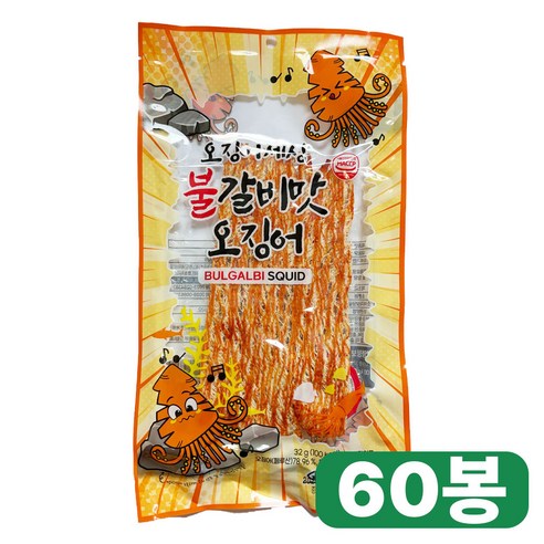 서울지앤비 오징어세상 불갈비맛 오징어