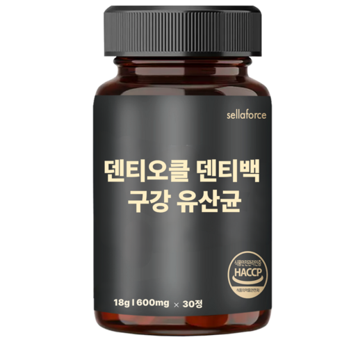 [특허성분] 구강유산균 cmu 덴티오클린 잇몸 유산균 구내염 오라 덴티백 틱스