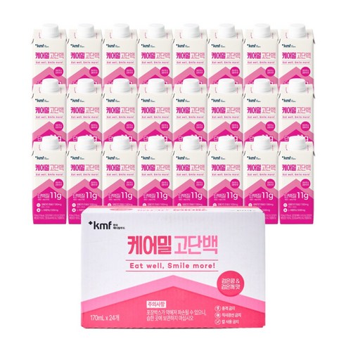 메디푸드 케어밀 고단백, 암환자용 균형영양식