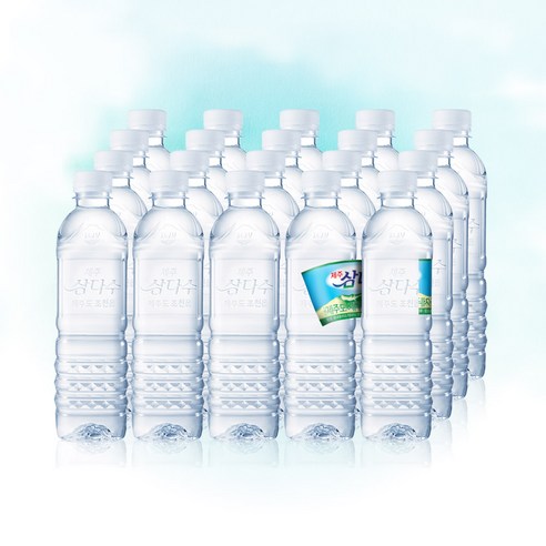 제주 삼다수 500ml X 20병(유/무라벨 랜덤배송)