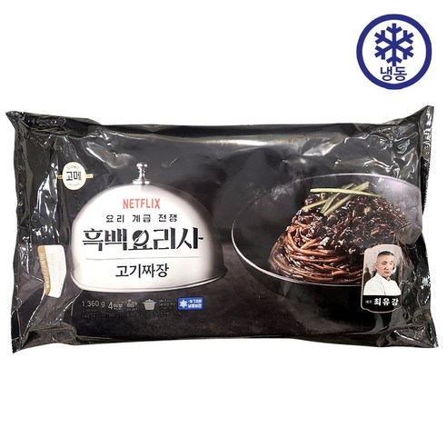 고메 흑백요리사 고기짜장 340GX4 코스트코